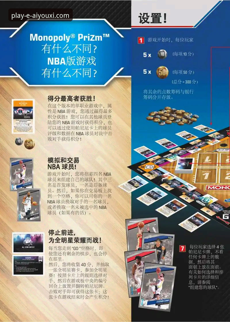 深度解析爱游戏平台注册教程的3大核心维度与5步实操指南